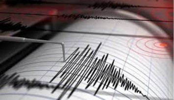 Afyonkarahisar'da 4,4 büyüklüğünde deprem